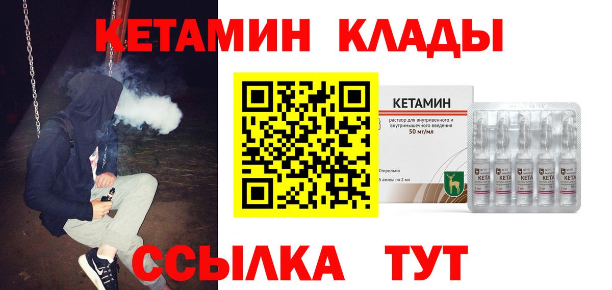 Cocaine Пугачёв
