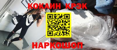 экстази Будённовск