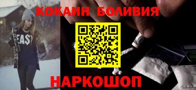 меф VHQ Бугуруслан