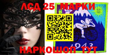 меф VHQ Бугуруслан