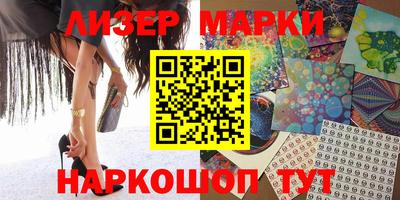 меф VHQ Бугуруслан