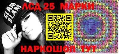 герыч Бузулук