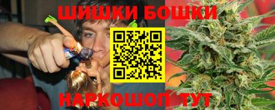 герыч Бузулук