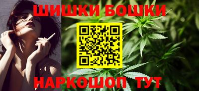 герыч Бузулук
