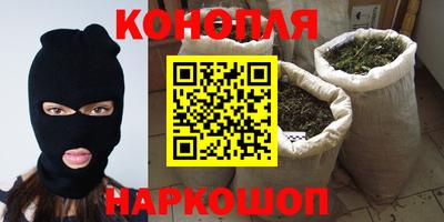 меф VHQ Бугуруслан