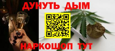 меф VHQ Бугуруслан