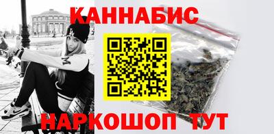 экстази Будённовск