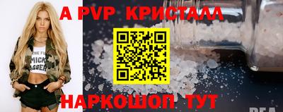 экстази Будённовск