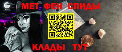 экстази Будённовск