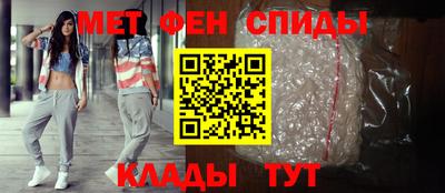 экстази Будённовск