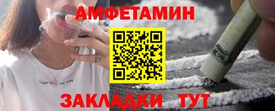 экстази Будённовск