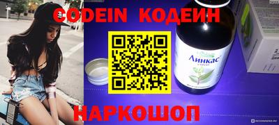 экстази Будённовск
