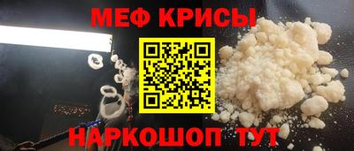 экстази Будённовск