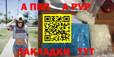 экстази Будённовск